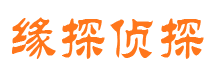 大方市婚姻出轨调查